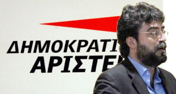 oikonomou