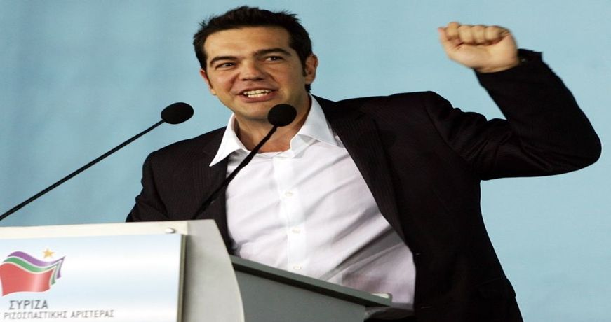 tsipras sxima logou