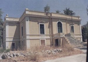 Η θερινή κατοικία του Τσιγαδά Πασά που λειτούργησε σαν Λέσχη Αξιωματικών της Βάσης Υδροπλάνων επί Ιταλοκρατίας, αργότερα σαν Λέσχη Υπαλλήλων των Βασιλικών Τεχνικών Σχολών, κατόπιν το 7ο Περίπτερο της Παιδοψυχιατρικής Κλινικής και τέλος σαν Μέσες Τεχνικές Επαγγελματικές Νοσηλευτικές Σχολές.
