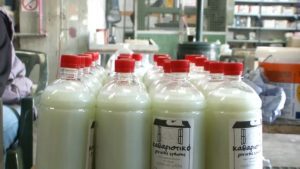 ΒΙΟΜΕ ΠΑΡΑΓΩΓΗ