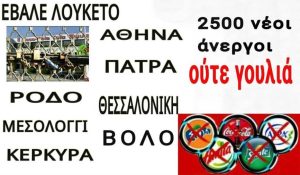 12987159_611771505644946_4147115117162975737_n