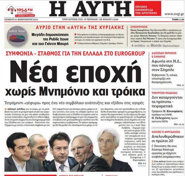 φωτο 1