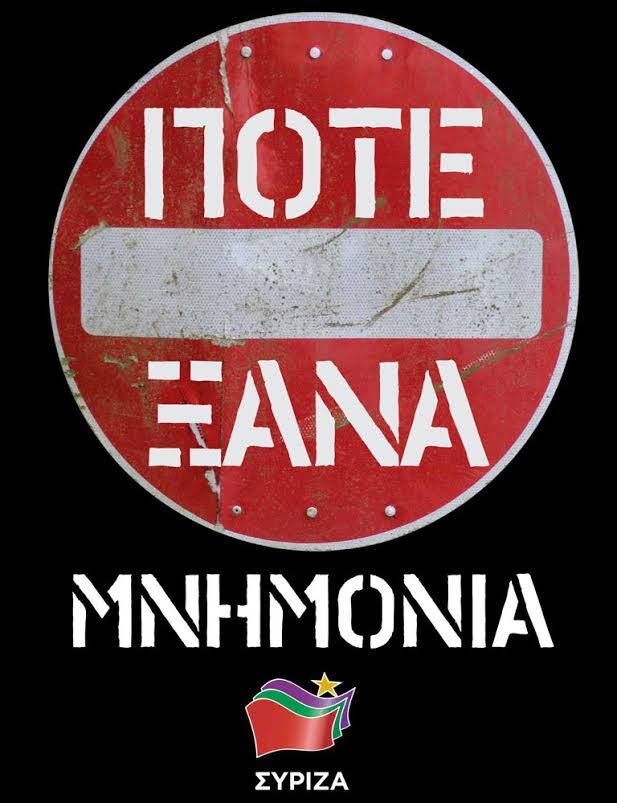 φωτο 4