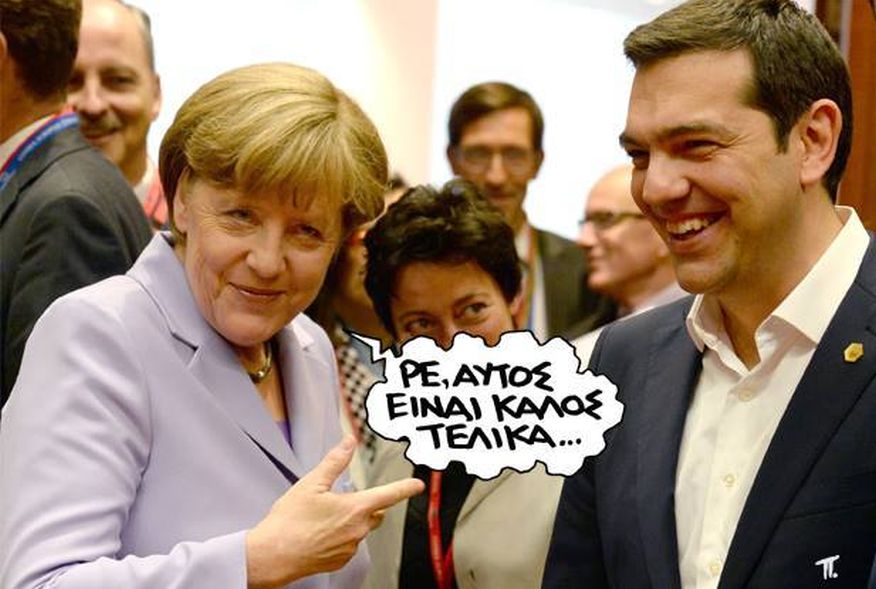 tsipras merkel