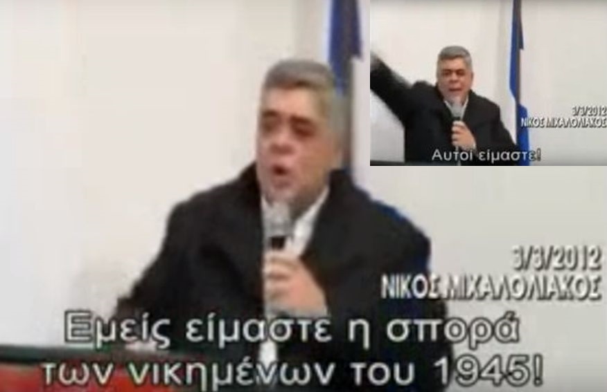 ΧΡΥΣΗ ΑΥΓΗ