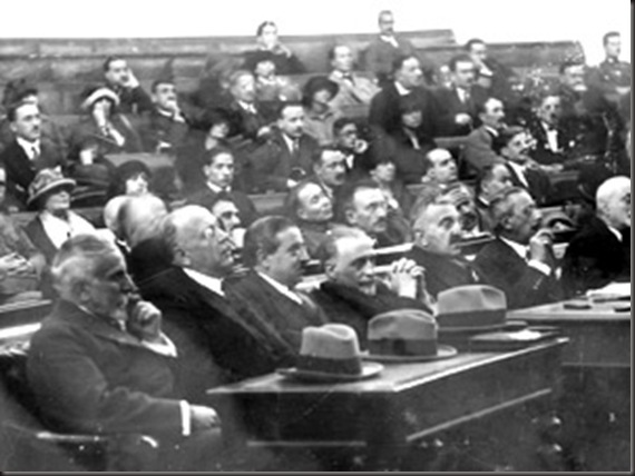 Οι κατηγορούμενοι