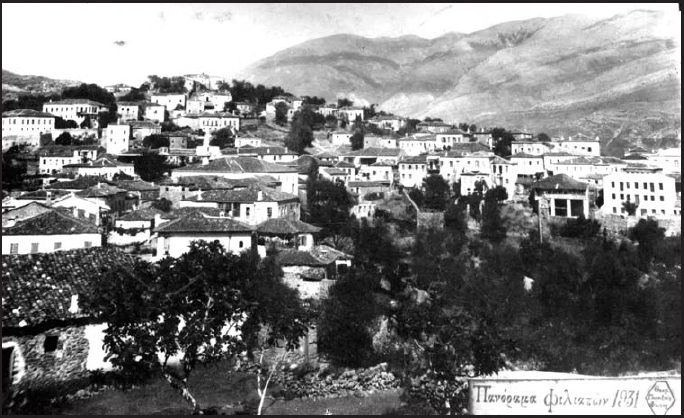 Καρτ ποστάλ από τους Φιλιάτες (1931)