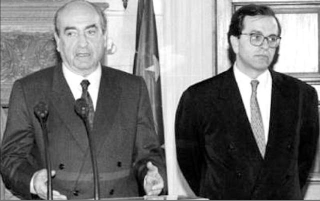 Κωνσταντίνος Μητσοτάκης και Αντώνης Σαμαράς, πρωθυπουργός και υπουργός Εξωτερικών από το 1991 ως το 1993