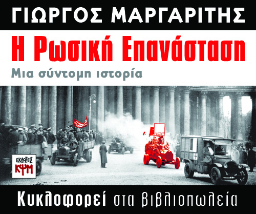 kapsimi