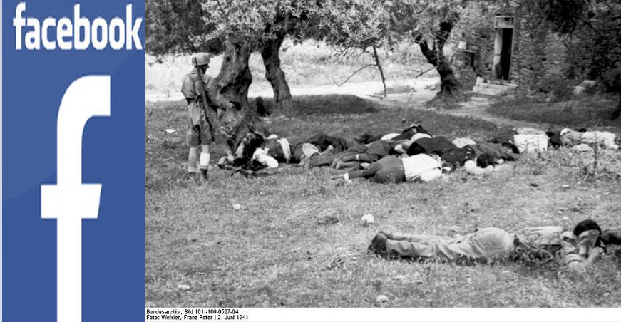 Εικόνα