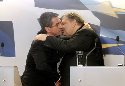 Loverdos Venizelos