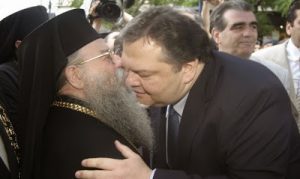 anthimos-venizelos