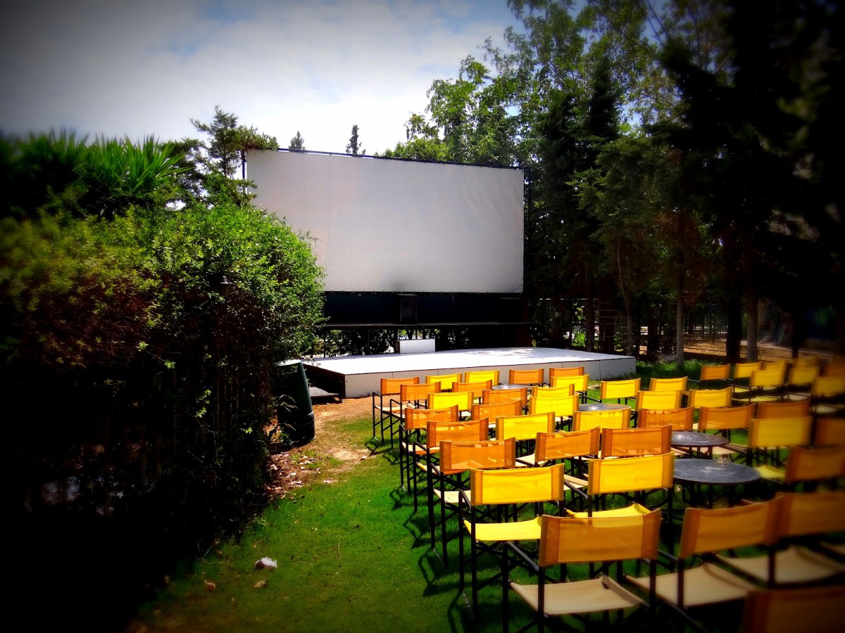 cinema[1]