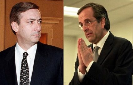 latsis samaras