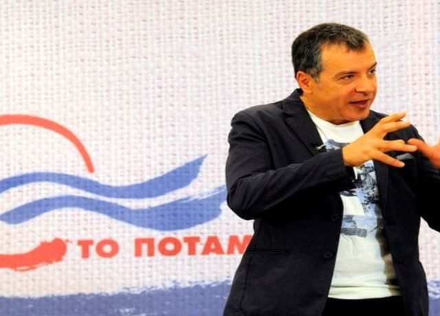 potami