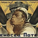 potemkin3