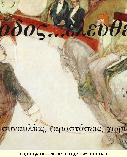 toulouse_lautrec12