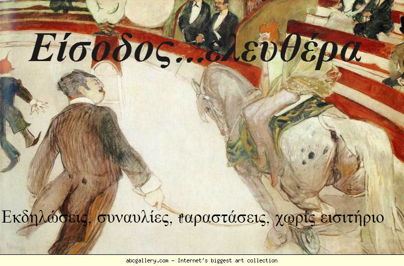 toulouse_lautrec12
