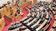 Βουλή