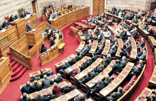 Βουλή