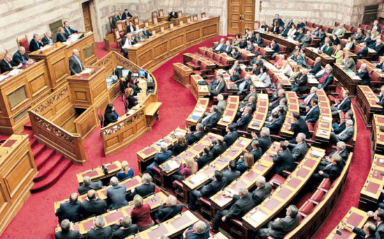 Βουλή