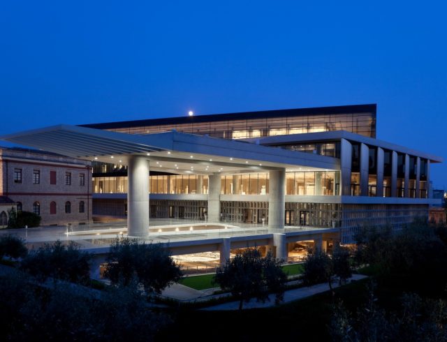 museum acropolis