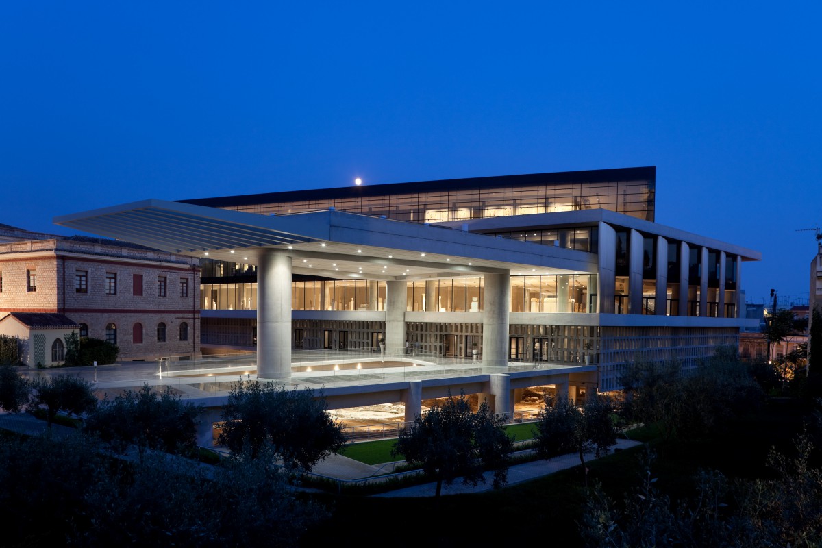 museum acropolis