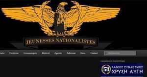 ιστοσελίδα JNR