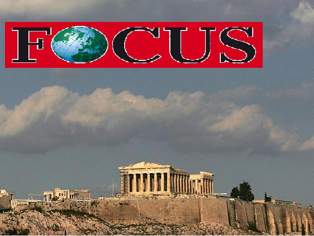 focus5