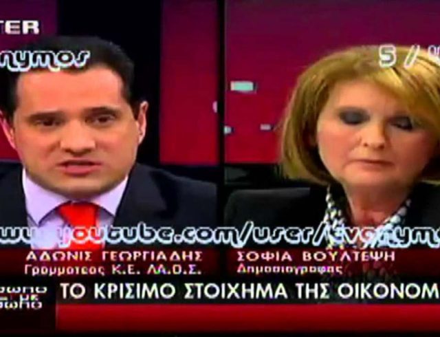 georgboylt