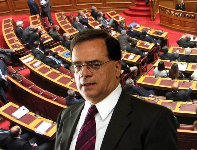 gikas vouli