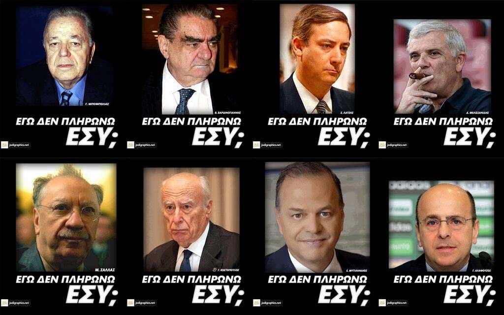 oligarx