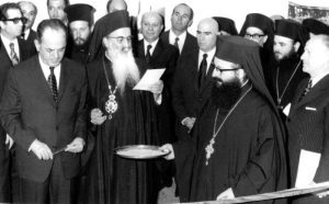 Πολύ στενές ήταν οι σχέσεις της Εκκλησίας με τη χούντα