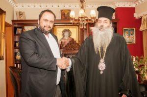 serafim- marinakis