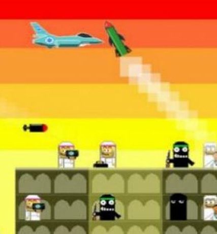 gaza game