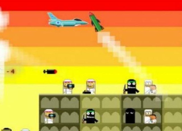 gaza game