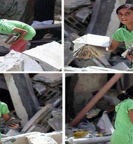 gaza-vivlia 1