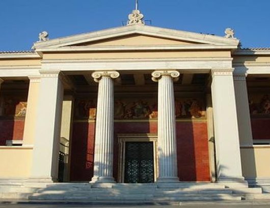 panepistimio-athinon