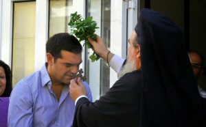 tsipras-agiasmos