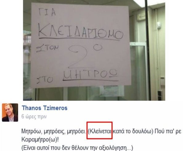 tzimeroboomerang