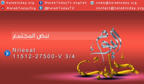 HALAB