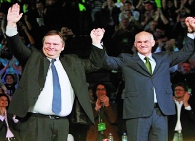 papandreou-venizelos01-31march2014
