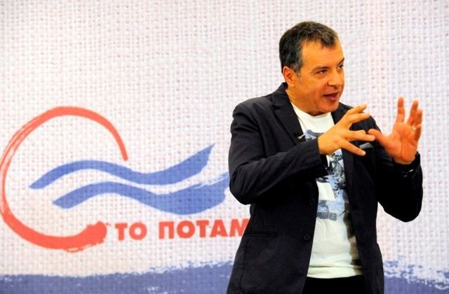 potami