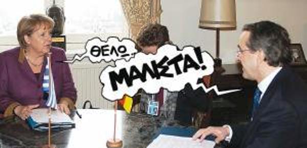 samaras merkel