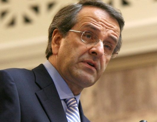 samaras
