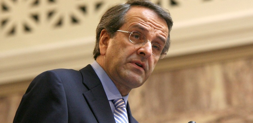 samaras