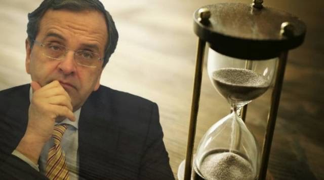 samaras_katareei__article