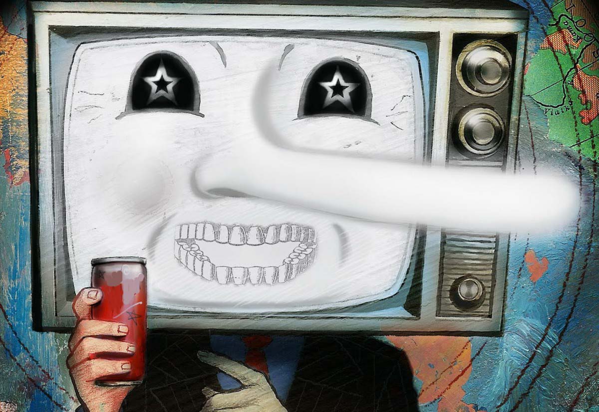 tv up