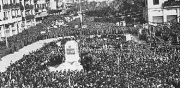 ΤΗΕΣΣ