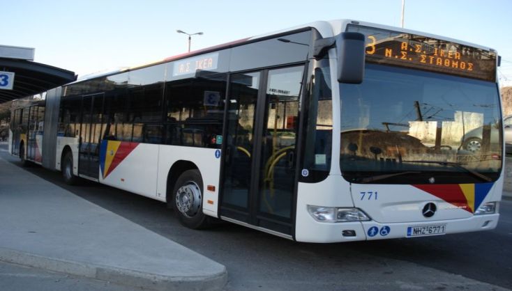 osa